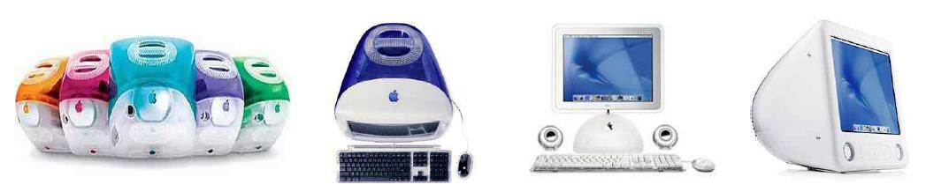 Macintosh 컴퓨터의 제품표면처리디자인의 효과적인 적용사례