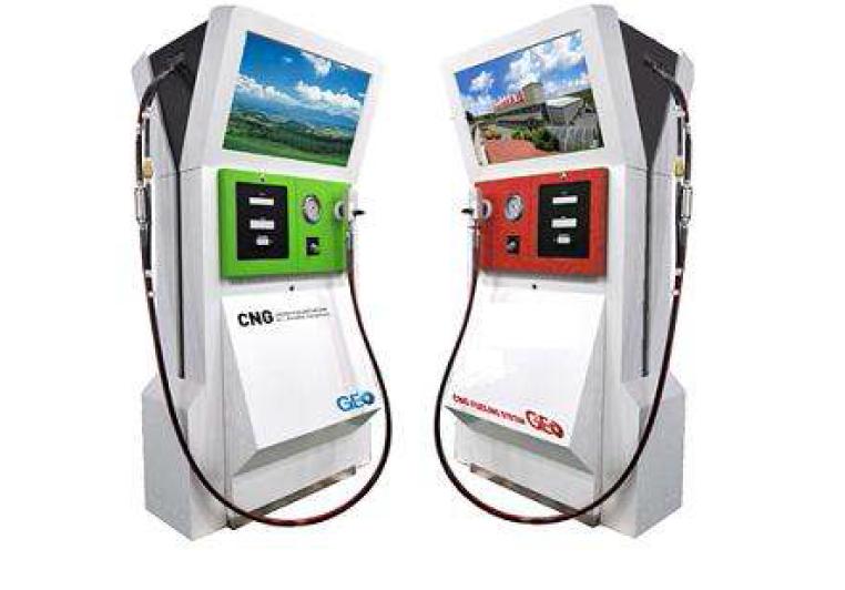 CNG Dispenser 현품