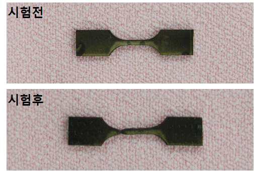 Ti-29Nb-xZr합금의 인장시험 전 후의 시편