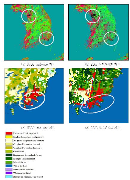 그림 75. 우리나라 남한 전역 및 대상지역에서의 USGS 및 EGIS 토지피복도 자료를 이용한 지표면 상태의 공간 분포