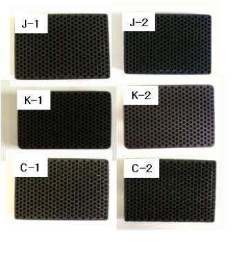 그림 2-4-12. 메틸머캅탄 제거성능 평가를 위한 성형 활성탄