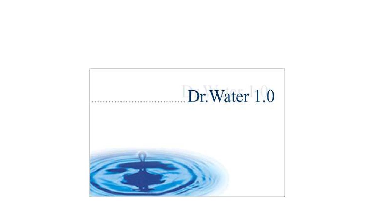 Dr. Water(버전1.0) 시작화면