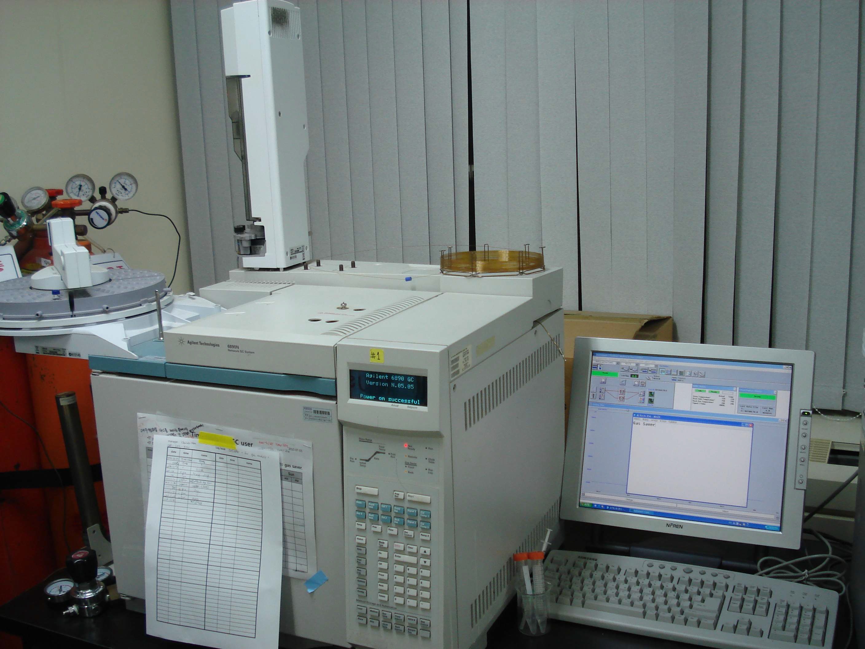 그림 3-13. Gas chromatography