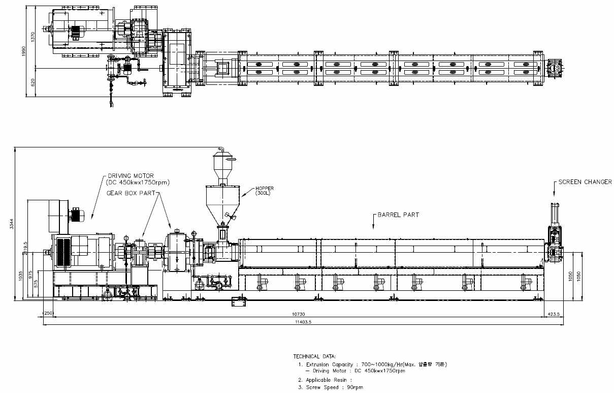그림 3-34. 양산용 압출기 도면