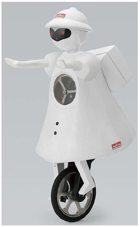 일본 MURATA사의 외바퀴 자전거 로봇(murata seiko chan)