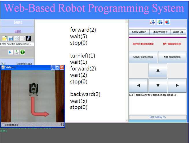 개발된 번역기를 이용한 로봇 프로그램의 실행
