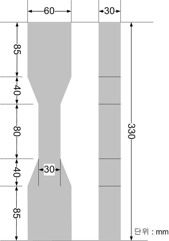 직접인장 실험체 형상