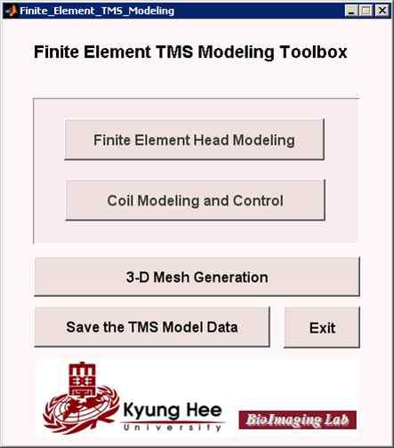 TMS 모델링 가이딩 시스템 GUI 메인 화면