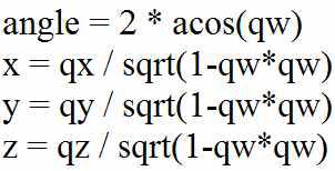 쿼터니온 계산식