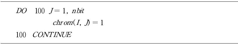 가용역의 해 보장을 위한 가장 큰 각도 값의 입력