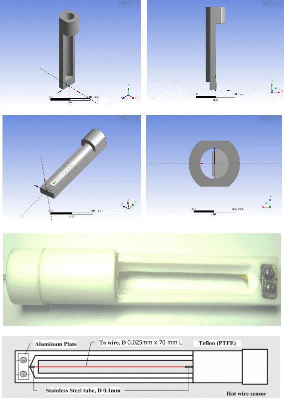 Hot-wire probe 상세도면