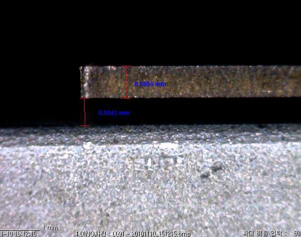 Micrograph of the z-direction displacement