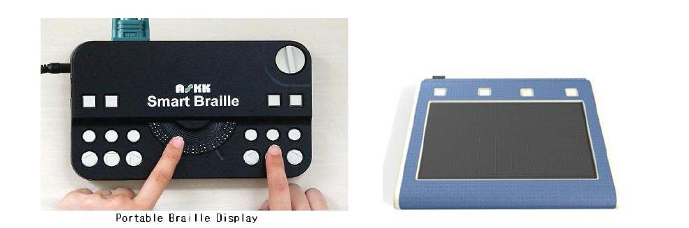 Smart Technology의 Multi-line Braille Display, ASKK의 Smart Braille