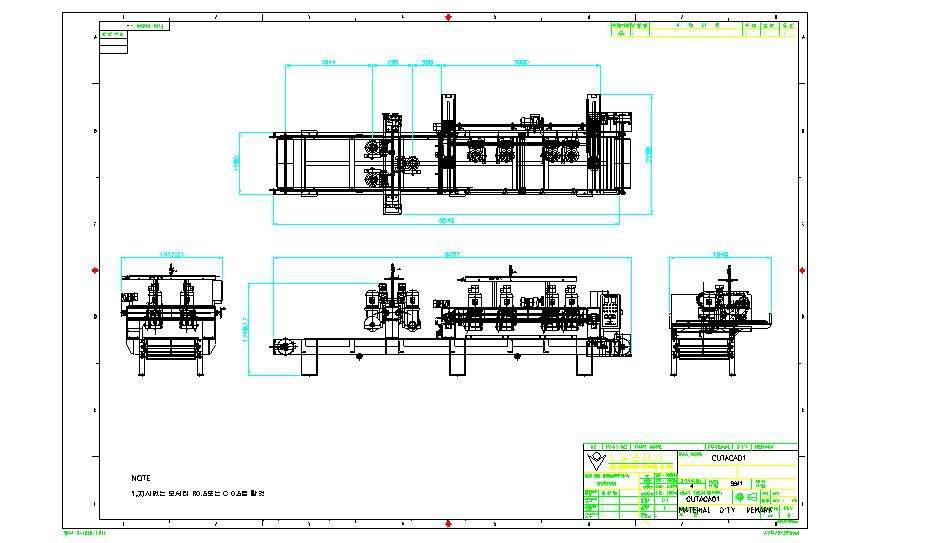 종 • 횡 일체형 재단기 전체 도면