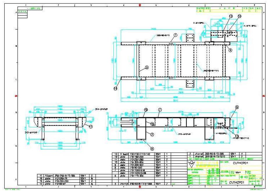 종·횡 일체형 재단기 부품도면