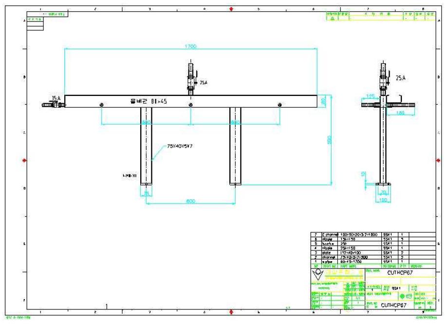 종·횡 일체형 재단기 부품도면