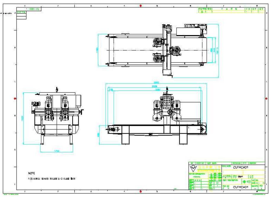 종·횡 일체형 재단기 전체도면