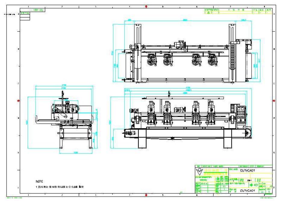 종·횡 일체형 재단기 전체도면