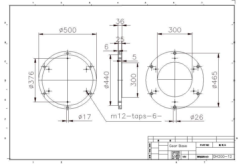 기어 베이스 플레이트 도면