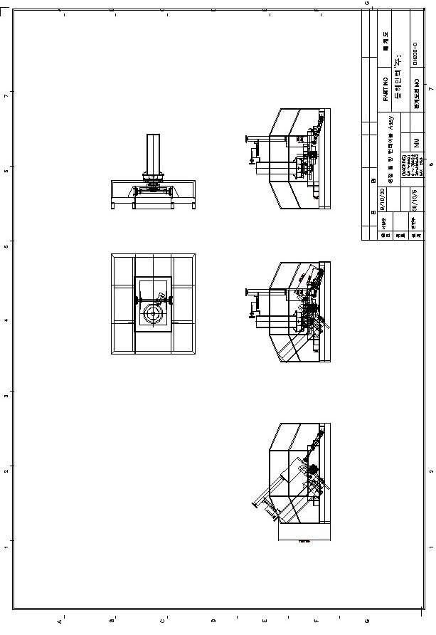 전체 조립도 도면