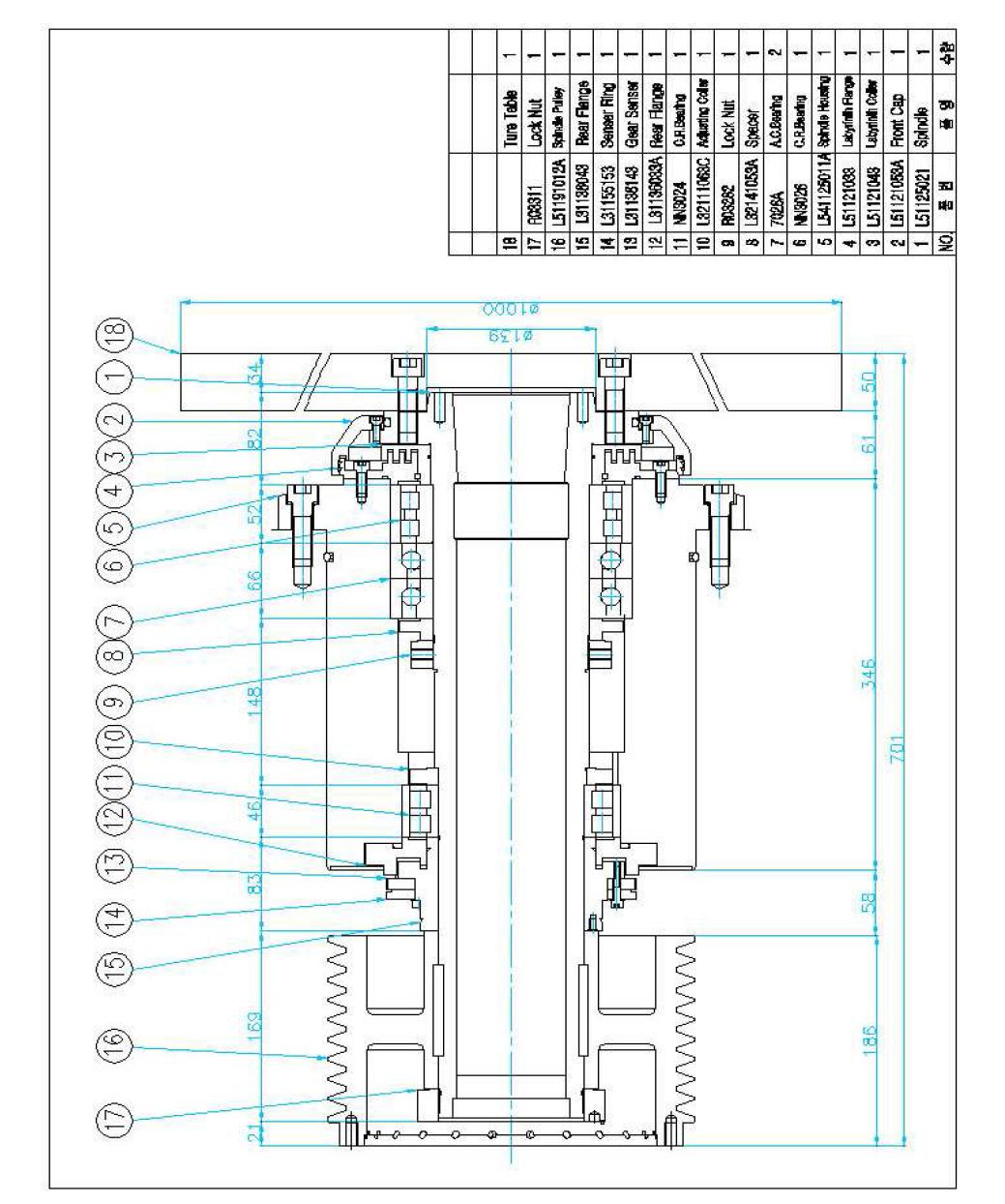 스핀들 2D 조립도