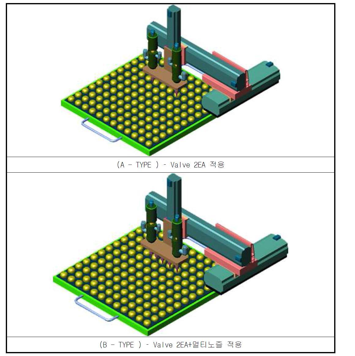 실리콘 도포 장치 3차원 설계도