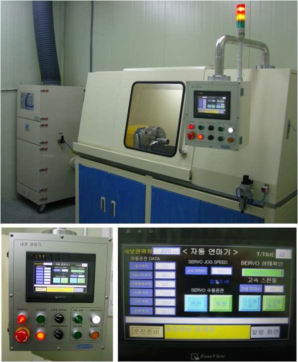 설치 완료된 연마 system과 control panel.