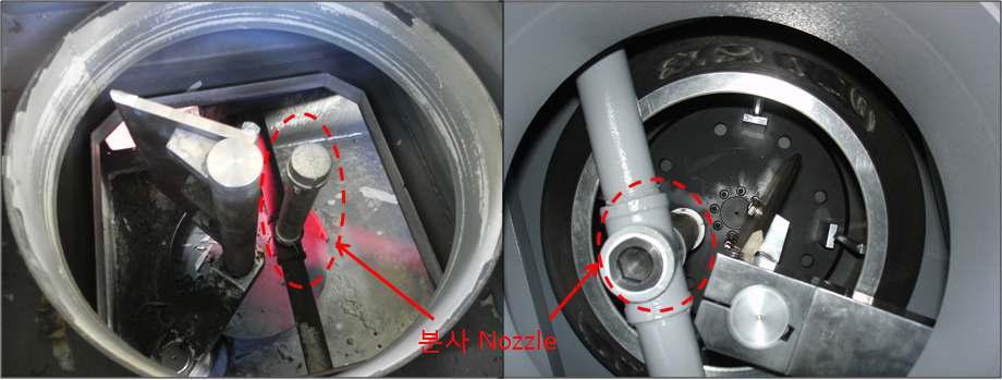 분사 Nozzle의 제작
