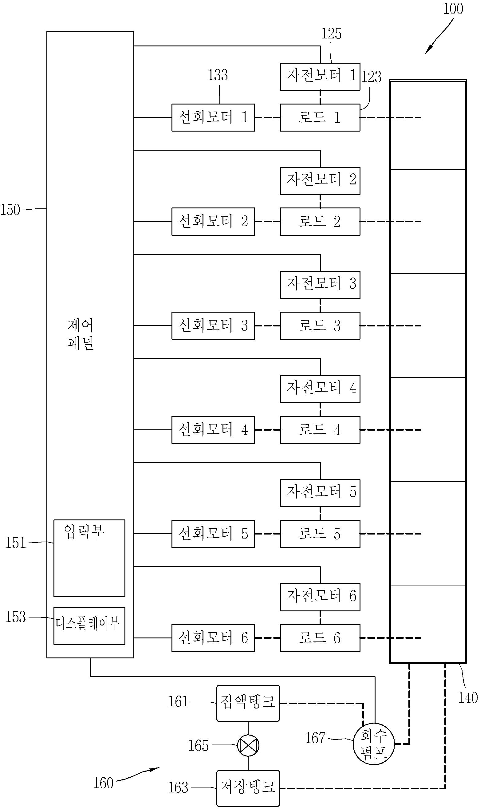 연마장치 도면