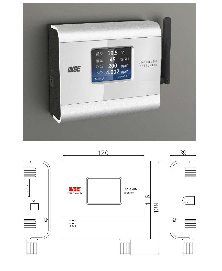 실내공기질 모니터(AM-21) 시제품