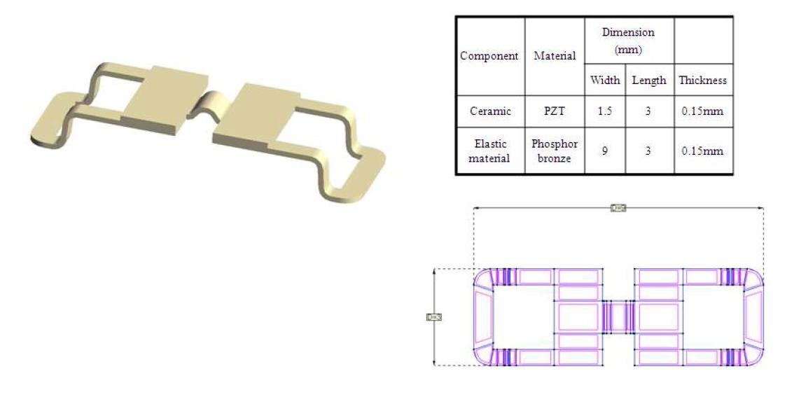 1.5 x 3 mm 액츄에이터 기본형상