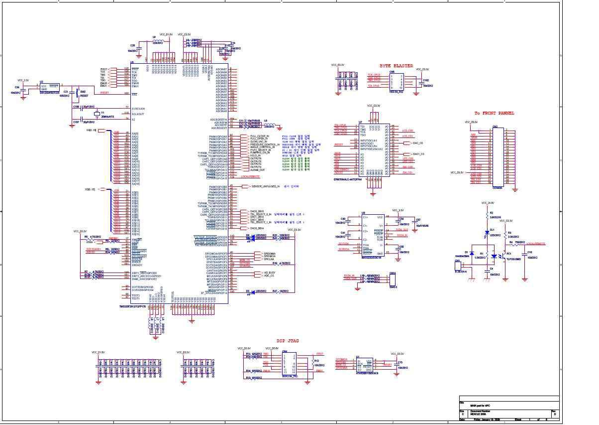 Main Board 회로도