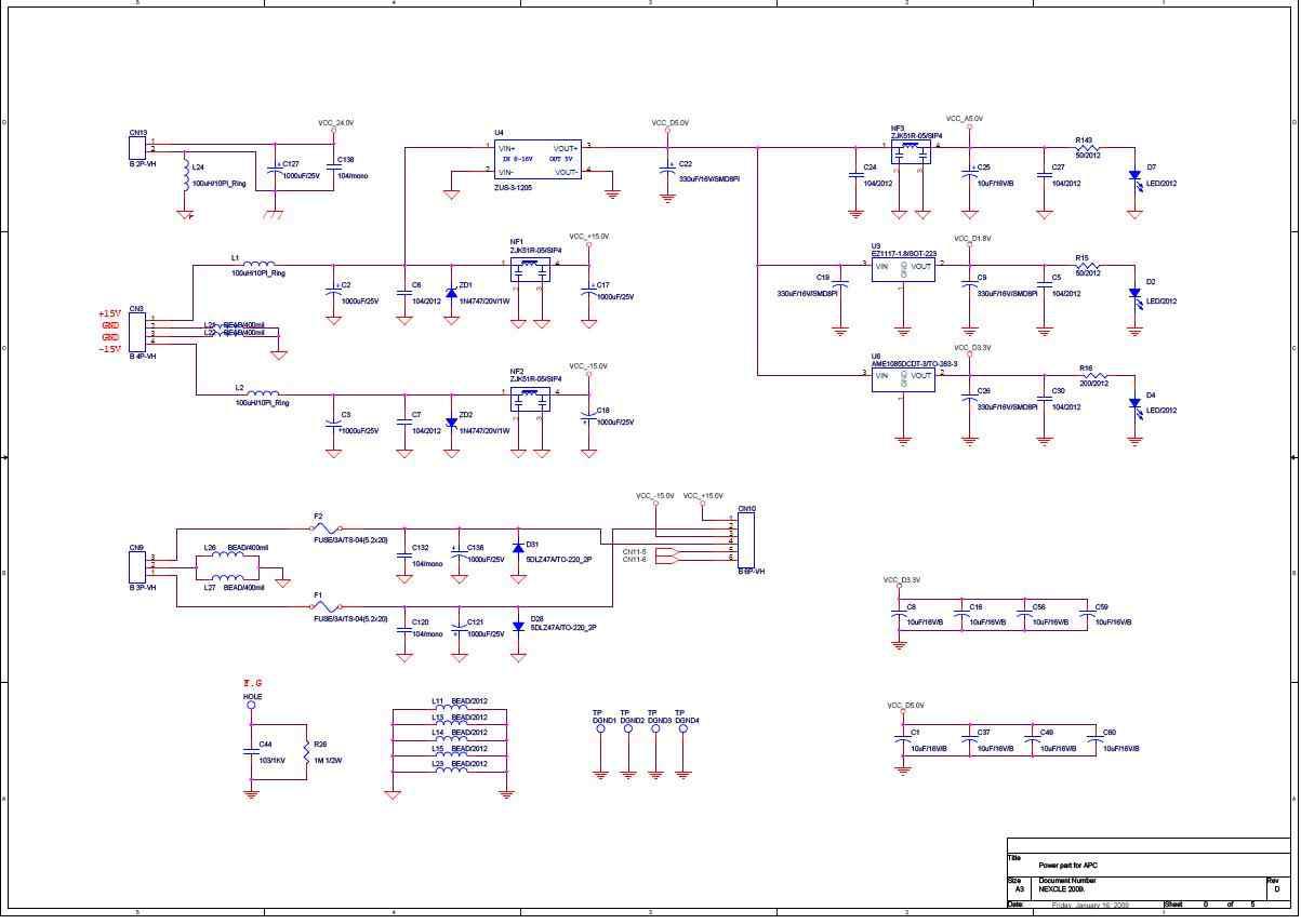 Power Board 회로도