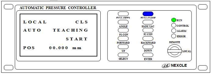 Auto Teaching 모드 화면