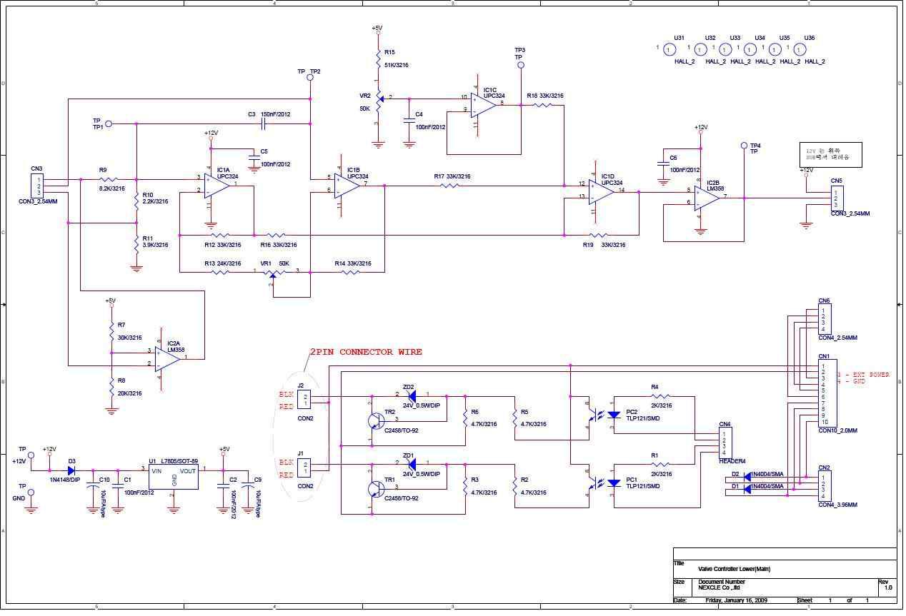 Valve Controller 회로도