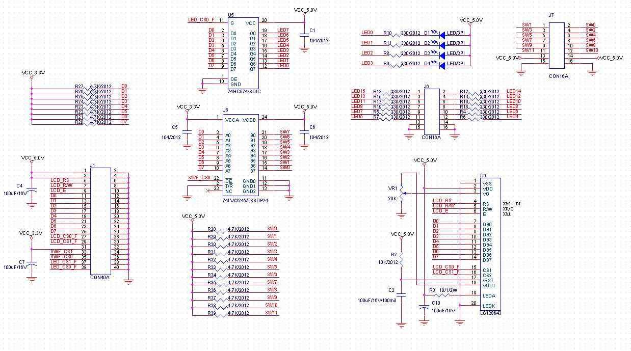 LCD, LED Display 및 Switch 회로도