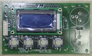 최종 CONTROLLER PCB TOP