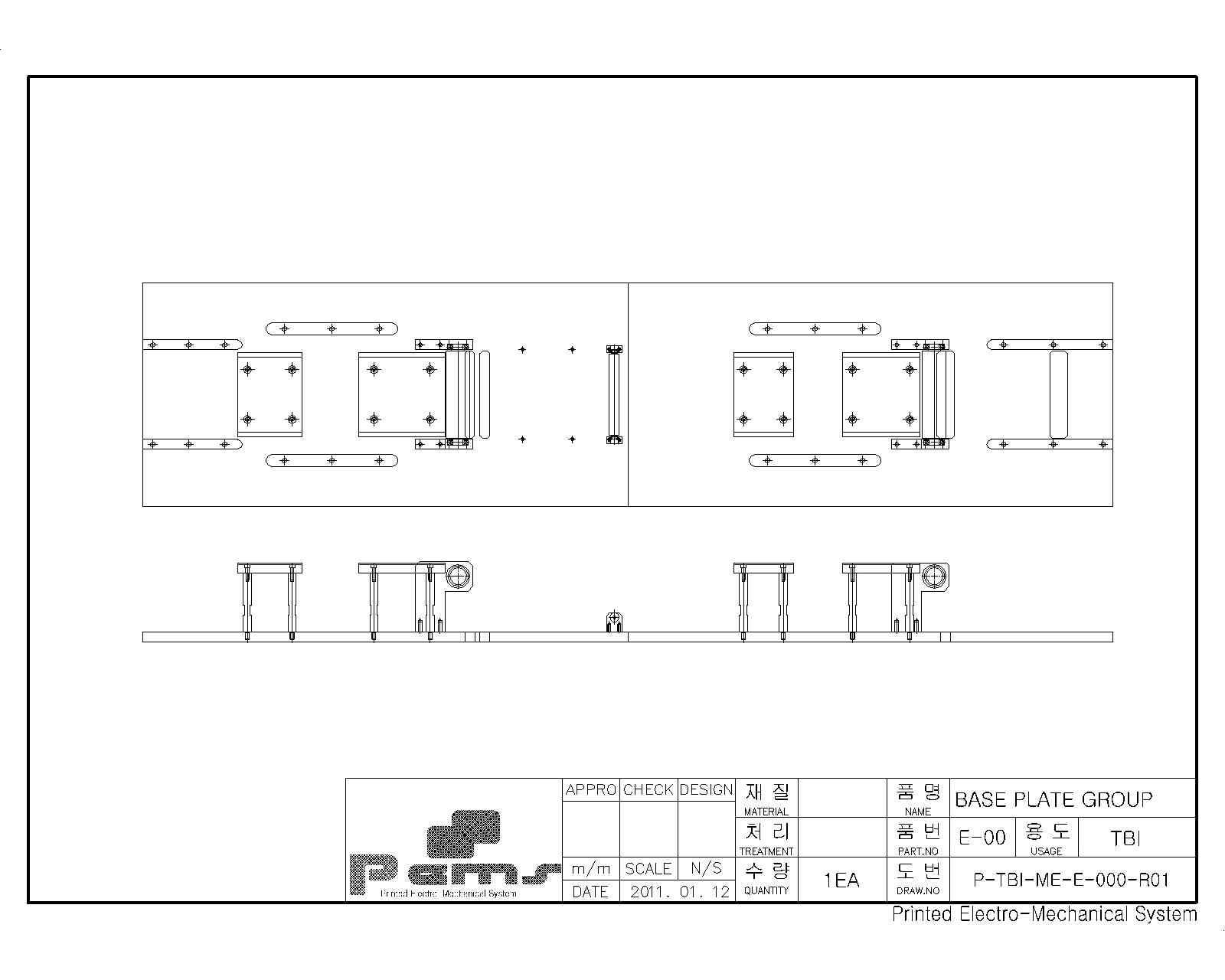 Base plate 설계도면