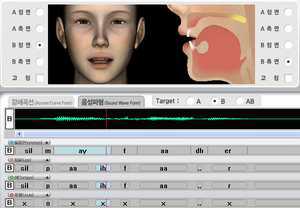 각 발음에 대한 입술, 혀 및 목젖의 키프레임 정보 버튼이 제공됨