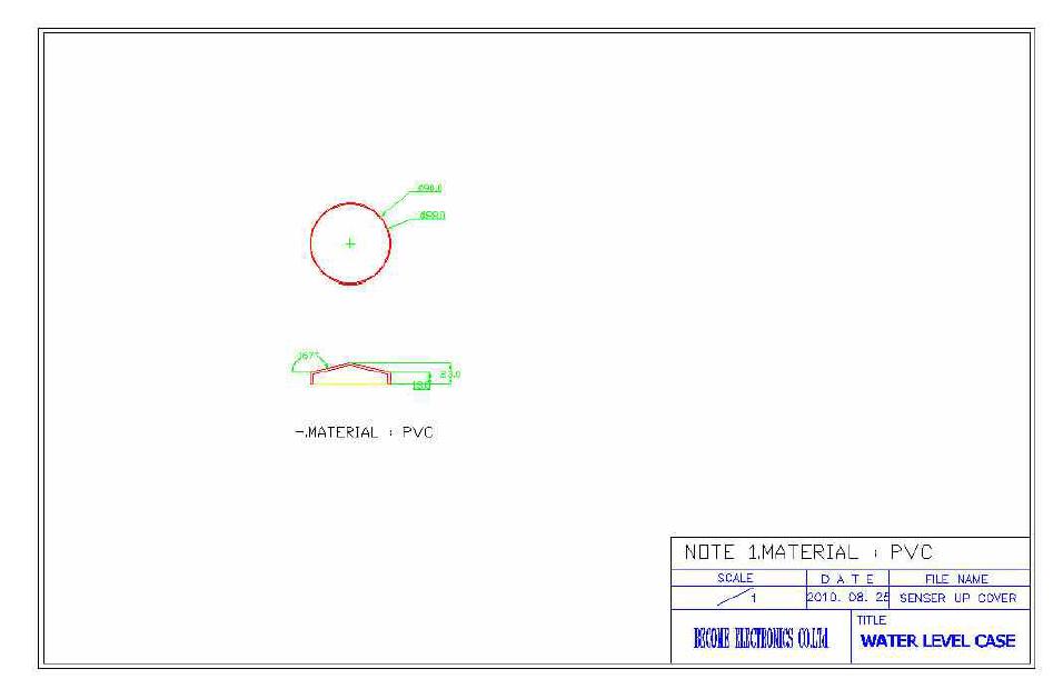 검출기 Upper Cover 제작도면