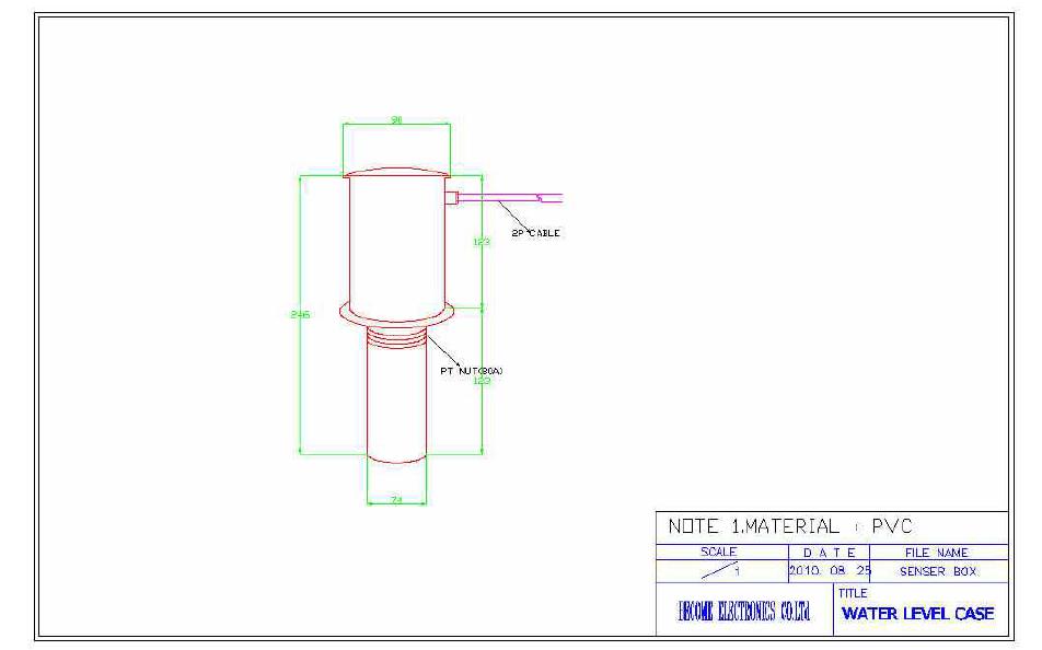 검출기 Sensor Box 제작도면