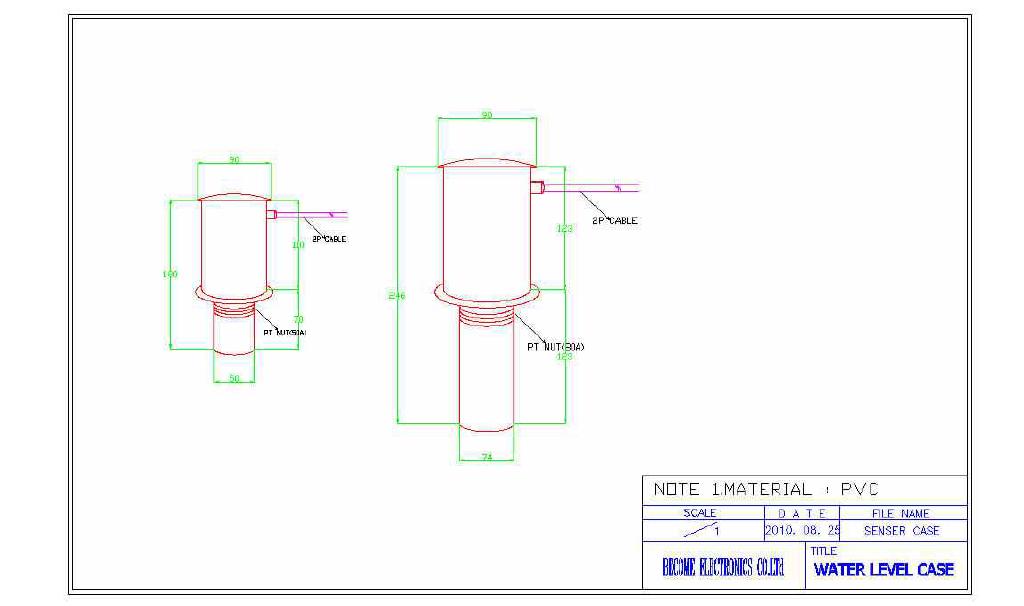 검출기 Sensor Case 제작도면