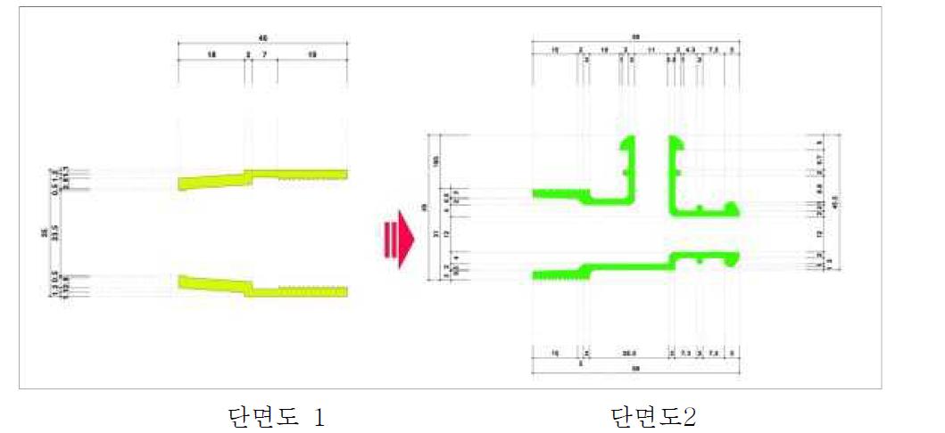 단부 마감장치 도면