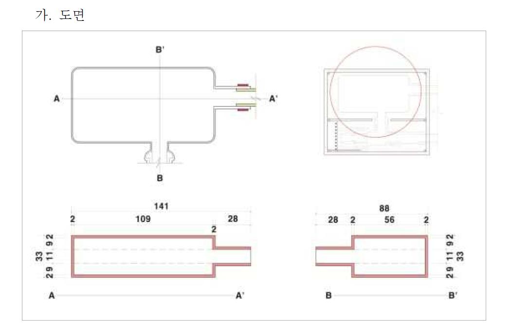 팽창튜브 도면