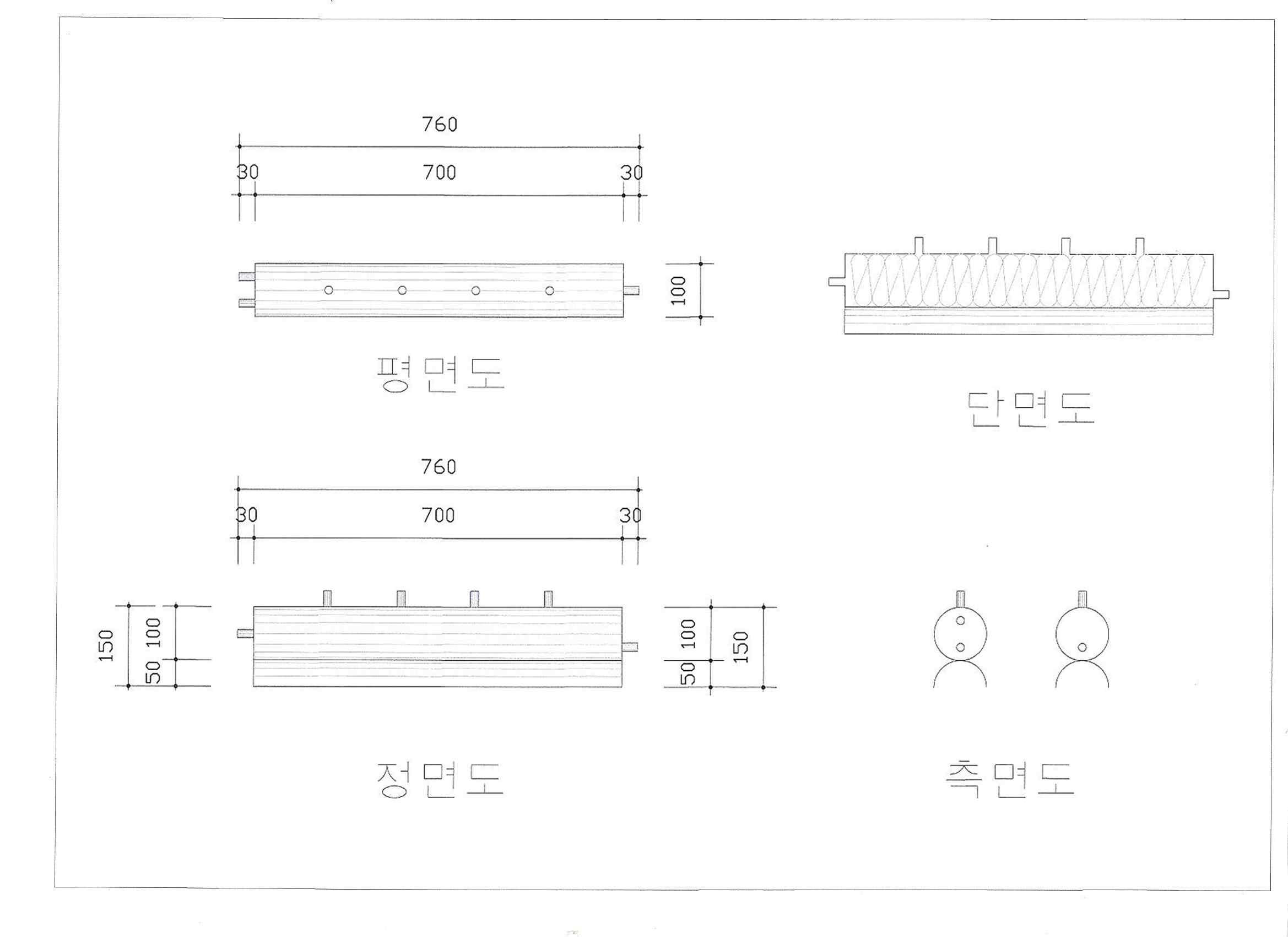 실험장치 도면