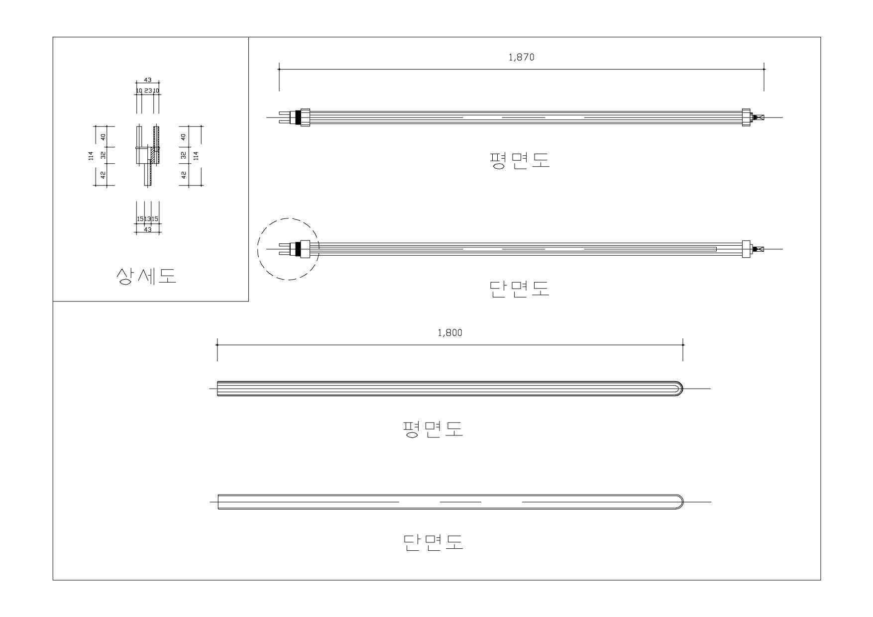 실험에 사용된 집열관 도면