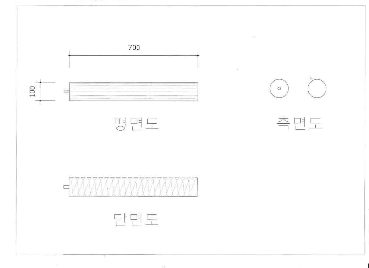 태양열 집열 장치가 부착되지 실험장치 도면