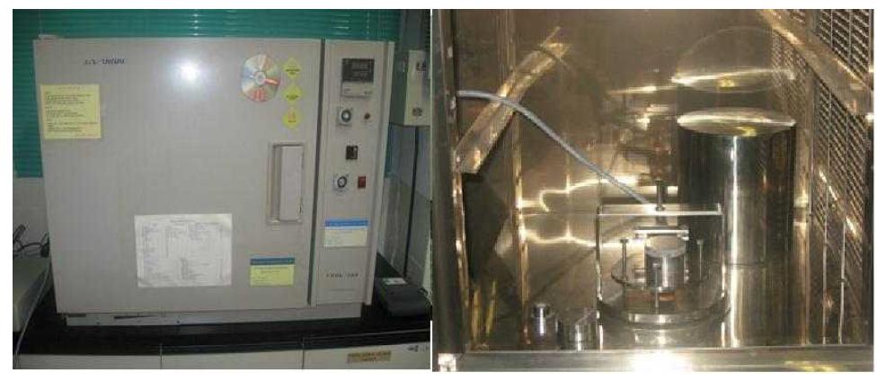경남대학교 공동기기센터 열 분석실 열전도 측정장비