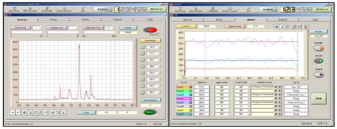 EPD용 Software