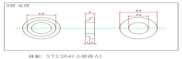 1차 패키징 기구물 도면 2